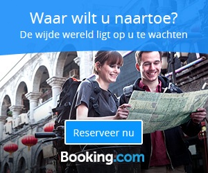 Booking-com banner 300x250